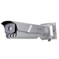 Highly Performance ANPR Bullet Camera Hikvision iDS-TCM203-A