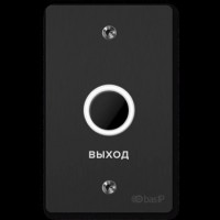 Безконтактна кнопка виходу Bas IP BAS-IP SH-45TU black