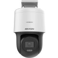 PTZ відеокамера Hikvision DS-2DE2C400MW-DE(F0)(S7) 4МП (2.8мм) купити.