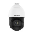 4MP 25× zoom ІЧ IP Speed Dome Hikvision DS-2DE4425IW-DE(S5) with brackets купити.
