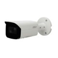 4 Мп мережева WDR відеокамера Dahua DH-IPC-HFW4431TP-S-S4 (3.6 мм) купити.