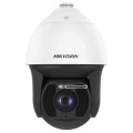 PTZ відеокамера Hikvision DS-2DF8242IX-AELW(T5) 2МП 42х (6-252мм) купити.