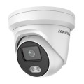 4 Мп ColorVu IP відеокамера Hikvision DS-2CD2347G2-LU (2.8 мм) купити.