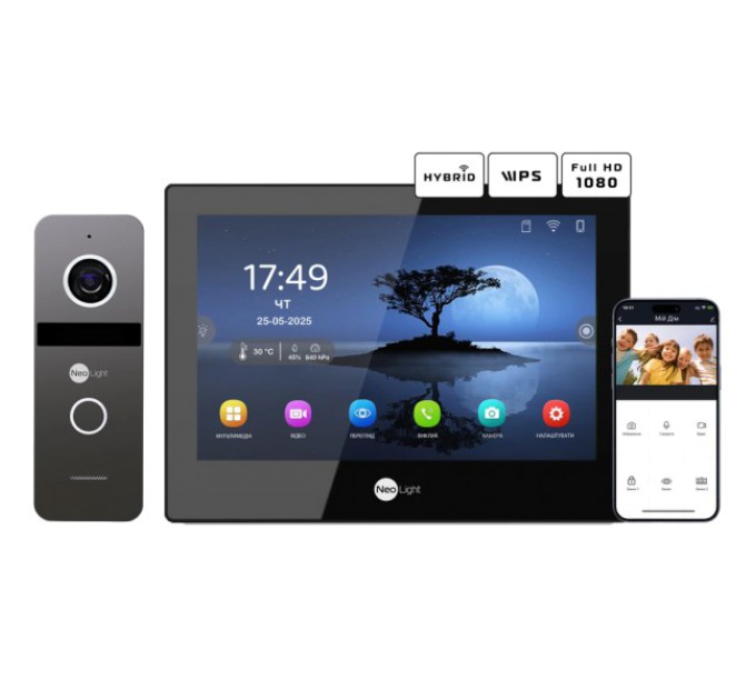 Комплект відеодомофону Neolight ALPHA Hybrid Black + SOLO FHD Graphite купити.