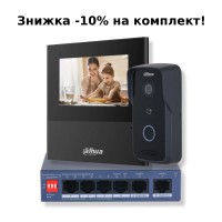 Комплект відеодомофону Dahua KIT (Lite) - black