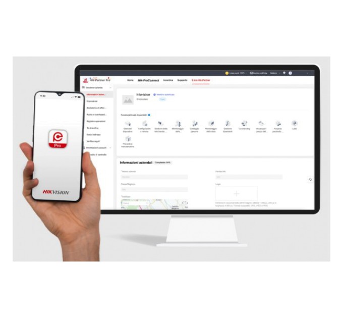 Ключ моніторингу працездатності HikPartner-Pro - Health Monitoring/100IPC/1year купити.