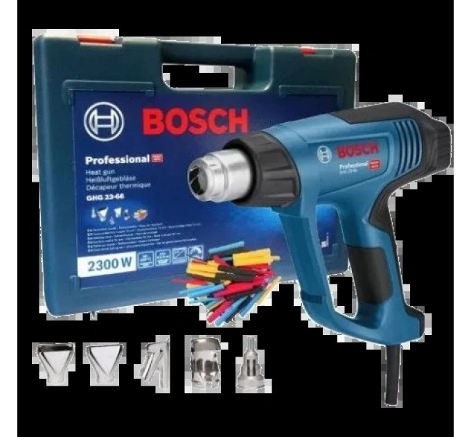 Технічний фен Bosch GHG 23-66 (06012A6301)