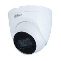 4Mп IP відеокамера Dahua c WDR DH-IPC-HDW2431TP-AS-S2 (3.6мм) купити.