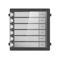 Розширювальний модуль на 6 абонентів Hikvision DS-KD-KK/S купити.