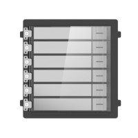 Розширювальний модуль на 6 абонентів Hikvision DS-KD-KK/S