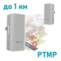 Бездротовий WiFi міст Ruijie Reyee RG-EST310 V2 5 ГГц купити.