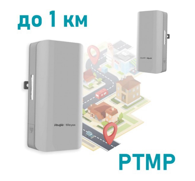 Бездротовий WiFi міст Ruijie Reyee RG-EST310 V2 5 ГГц купити.