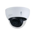 2 Мп IP з ІЧ DH-IPC-HDBW1230EP-S4 (2.8мм) купити.