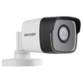2.0 Мп Ultra Low-Light EXIR відеокамера Hikvision DS-2CE16D8T-ITF (3.6мм)
