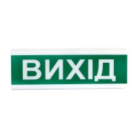 Покажчик світловий Тірас  Tiras ОС-1 (12/24V) "Вихід"