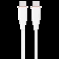 Кабель Cablexpert CC-USB2S-CMCM-1.5M-W 1.5 м