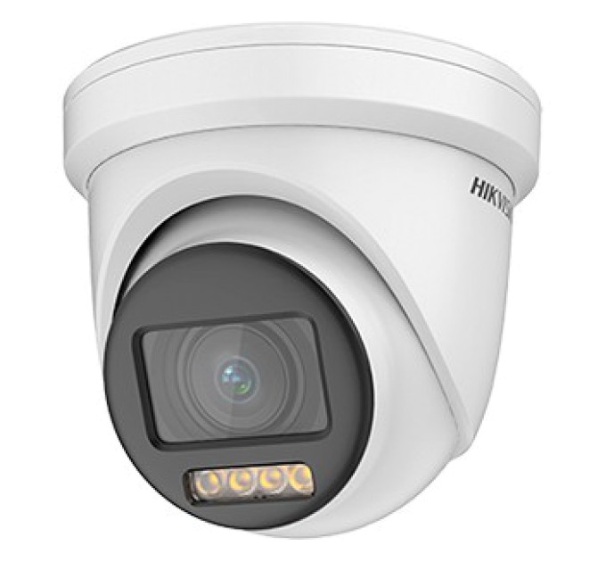 HDTVI відеокамера Hikvision DS-2CE79DF8T-AZE 2МП (2.8-12мм) купити.