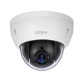 2МП 4x Starlight HDCVI PTZ камера DH-SD22204-GC-LB купити.