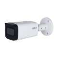 IP відеокамера Dahua DH-IPC-HFW2441T-ZS 4МП (2.7-13.5мм) купити.