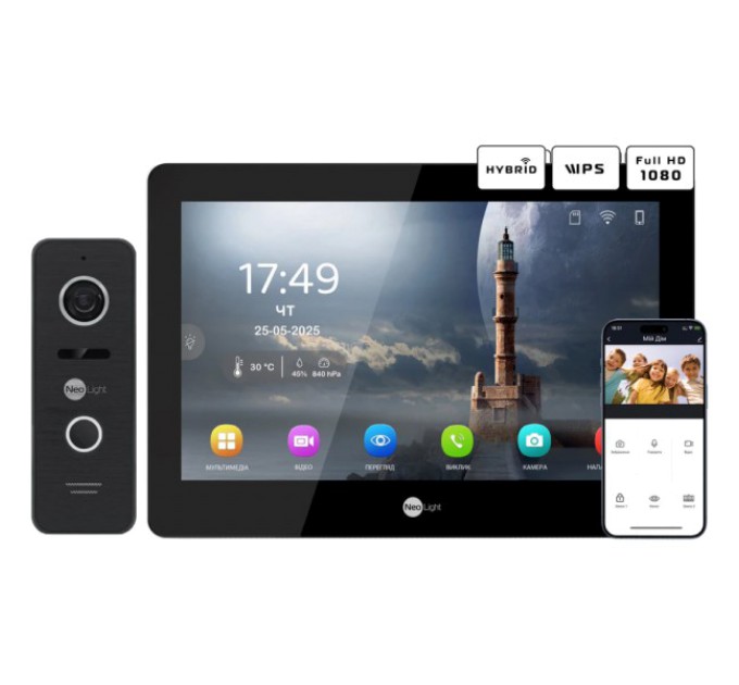 Комплект відеодомофону Neolight MEZZO Hybrid Black + PRIME FHD Black с уголком купити.