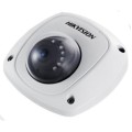 Міні-купольна камера Hikvision AE-VC211T-IRS (2.8) 1080p купити.
