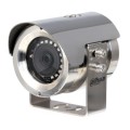 IP відеокамера Dahua DH-SDZW2000T-SL (3.6мм) 2МП антикоррозийная купити.