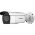 4 МП EXIR варіофокальна IP камера DS-2CD2643G2-IZS (2.8-12мм)