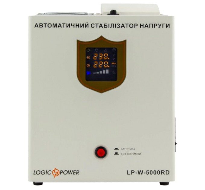 Стабілізатор напруги LogicPower LP-W-5000RD (3000Вт / 7 ступ)