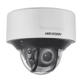 4 Мп IP відеокамера Hikvision з функціоналом DeepinView iDS-2CD7546G0-IZHSY(R)(8-32 мм)