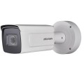 8Мп мережева відеокамера Hikvision з моторизованим об'єктивом і Smart функціями DS-2CD5A85G0-IZ (2.8-12 мм) купити.