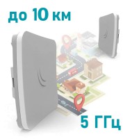 5 ГГц Wi-Fi точка доступу з посиленою антеною MikroTik MikroTik SXTsq Lite5 (RBSXTsq5nD)