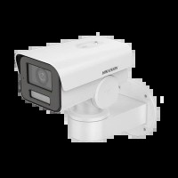 IP відеокамера Hikvision DS-2CD1A43G0-IZU 4МП (2.8-12мм) с микрофоном