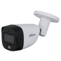 HDCVI відеокамера Dahua DH-HAC-HFW1200CMP-IL-A 2МП (2.8мм) купити.