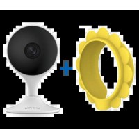 Комплект камера та чохол IPC-C22EP-A + FRS15