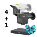 Комплект Dahua LONG PERIMETER SECURITY KIT 4 +1 купити.