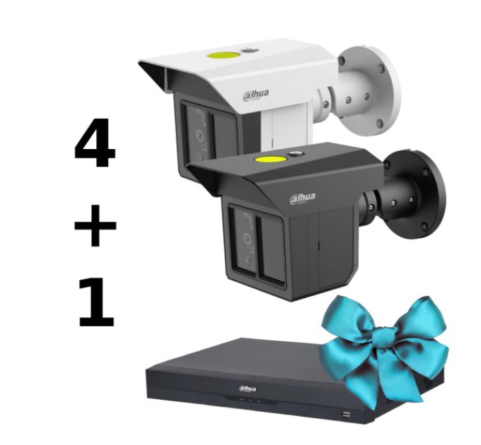 Комплект Dahua LONG PERIMETER SECURITY KIT 4 +1 купити.