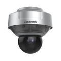 PanoVU панорамний + PTZ відеокамера Hikvision DS-2DP1636ZX-D (5мм) купити.