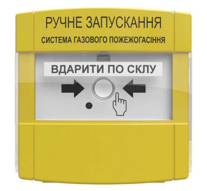 пристрій ручного запуску Тірас ПРЗ "Tiras" EX купити.