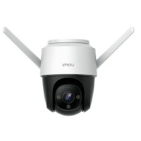 Поворотна Wi-Fi камера 4MP IMOU IPC-S42FP (Cruiser)