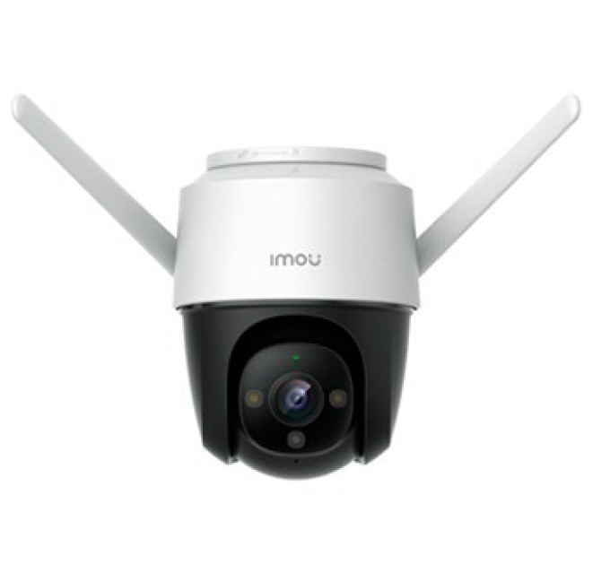 Поворотна Wi-Fi камера 4MP IMOU IPC-S42FP (Cruiser)
