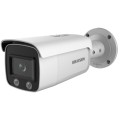 4МП ColorVu IP камера Hikvision DS-2CD2T47G1-L (4 мм)