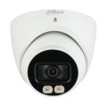 IP відеокамера Dahua DH-IPC-HDW5442TMP-AS-LED 4МП (3.6мм) купити.