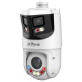 PTZ відеокамера Dahua SDT4E425-8P-GB-APV1 8+4МП X-Spans - система (PTZ 25х + панорама 180 градусов) купити.