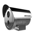 2 Мп вибухозахисна мережева камера Hikvision DS-2XE6222F-IS (4мм) купити.