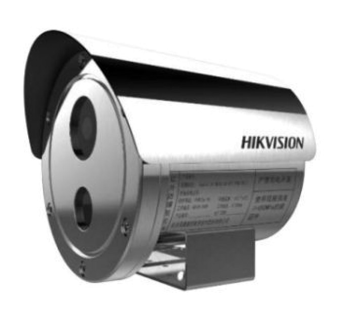 2 Мп вибухозахисна мережева камера Hikvision DS-2XE6222F-IS (4мм) купити.