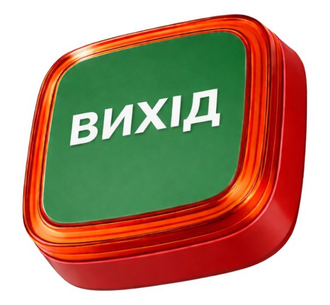 Cповіщувач Ajax EN54 FireProtect (VAD) red пожарный световой "ВИХІД" купити.