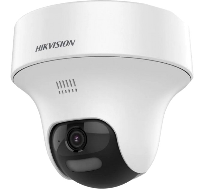 Turbo HD відеокамера Hikvision DS-2CE70D0T-PTLTS 2МП (2.8мм) купити.