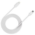 Кабель Canyon CFI12B white (Lightning - USB-C ) 2м 20Вт купити.