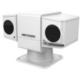 Darkfighter IP система позиціонування Hikvision Hikvision DS-2DY5223IW-AE+BOX купити.