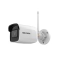 4 Мп IP відеокамера Hikvision c Wi-Fi DS-2CD2041G1-IDW1(D) (2.8 мм) купити.